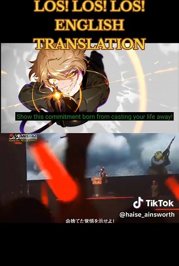 Mission of Extermination in Tanya the Evil Explained