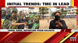 Kolkata Municipal Corporation Election Result: Trinamool Congress (TMC) In Lead Over BJP And Others
