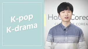 4.1K views · 645 reactions | Aprende el alfabeto coreano de manera gratuita con nuestros videos  Video completo en www.youtube.com/hablocoreano | Hablo Coreano | Facebook