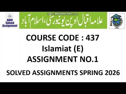 ⏩ AIOU Code 437 Solved Assignment No.1 & 2 Spring 2026 || Islamiat (E) || Bachelor BA/B.Com/ADP