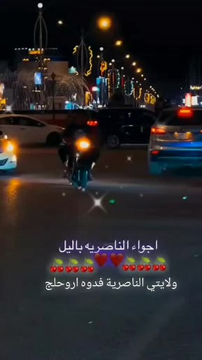 فيديوهات أنشأها يَآصّآحًبً آلَزٍمًآنِ🦋 (@mdxs_2345) باستخدام الصوت الأصلي - يَآصّآحًبً آلَزٍمًآنِ🦋