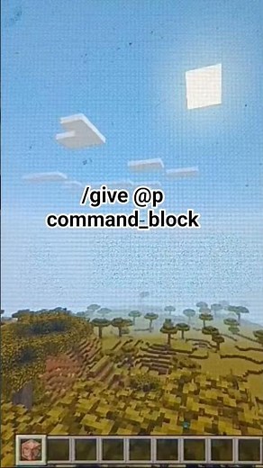 How to get a Command block Minecraft #minecraft #gaming
