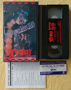 Dio - Spectrum Live 1985 - Sacred Heart
