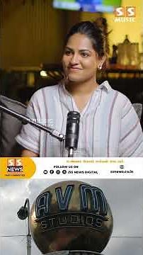 1st Time AVM-ல Mani Sir-அ பாத்தது மறக்கவே முடியாது..! The SS Podcast ft. SASIDHARAN