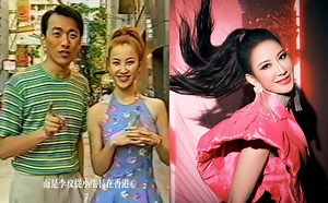 (Video) Fans Think That Coco Lee Already Predicted Her Future In This Interview From 1996