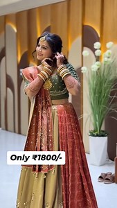 10K views · 158 reactions | WhatsApp No Bio में है ✅ ##i#, #Silk# ,...