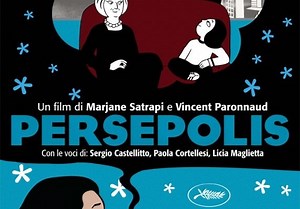 Persepolis - Film 2007