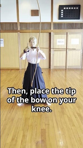 Kyudo Tip: Ashibumi—The Foundation of Your Shot. #弓道 #kyudo #martialarts #bow
