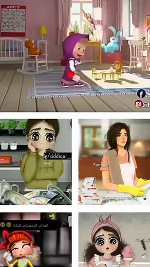 Animated Domestic Life: Cleaning and Organizing Tips