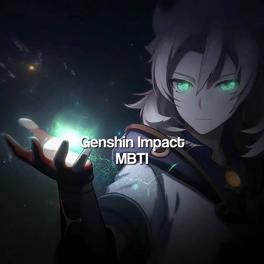 Genshin Impact MBTI Characters Analysis