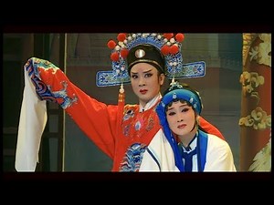Teochew Opera-广东省百花潮剧院《秦香莲》