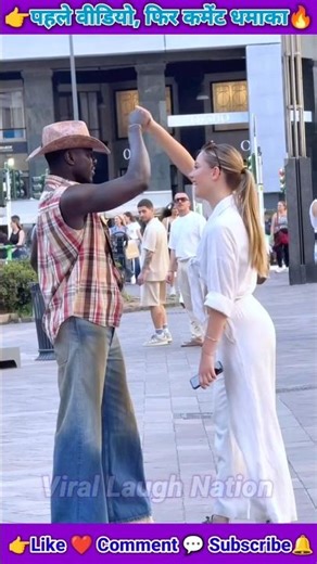 White vs Black Chocolate Love 🍫🥰 #desicomedy #funny #comedy