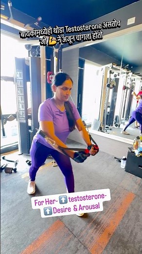 😍😍 Exercise For Sexercise 😍😍 | Care For Couples