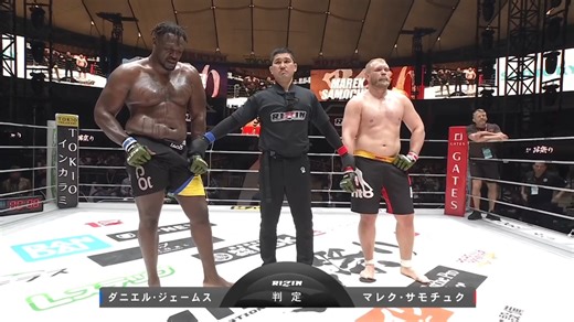 RIZIN FF OFFICIAL on Instagram: "🎉🎉🎉試合結果🎉🎉🎉 ⚡️#RIZIN男祭り 東京ドーム⚡️ ⚔️第10試合⚔️ #RIZINヘビー級トーナメント2025 一回戦 RIZIN MMAルール 120.0kg 🟥#マレクサモチュク🇵🇱【WIN】🏆 @mr_samociuk @ksw_mma @martinlewandowski ーーー🆚ーーー 🟦#ダニエルジェームス/ @danieljames_predator 🇺🇸【LOSE】 3R判定（3-0） 📝試合レポート↓ jp.rizinff.com/_ct/17764381"