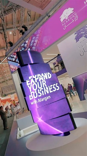 Eventum Exhibitions on Instagram‎: "A rotating DNA-inspired screen designed by Eventum to create a dynamic, immersive booth experience. قامت Eventum بتنفيذ شاشة دّوارة مستوحاة من شكل الـDNA، لشركة الأرجان لتحّول التكنولوجيا إلى حركة فيها حياة💫 🌐 Website: www.eventumexhibitions.com 📧 Email: info@eventumexhibitions.com #Eventum #Eventum_Middle_East #Exhibition #SaudiArabia #uae"‎