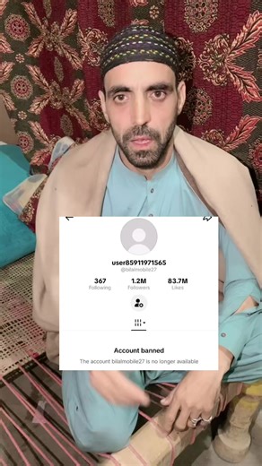 Viral TikToks from Pakistan