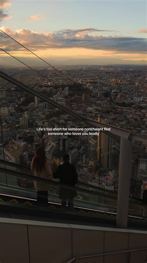 You got this #nature #japan #tokyo #travel #traveltok | Tokyo, Japan