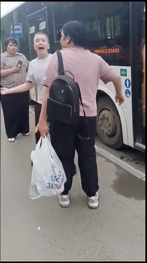 Mommmmmmmmmm , call a taxi 🤣🤣🤣