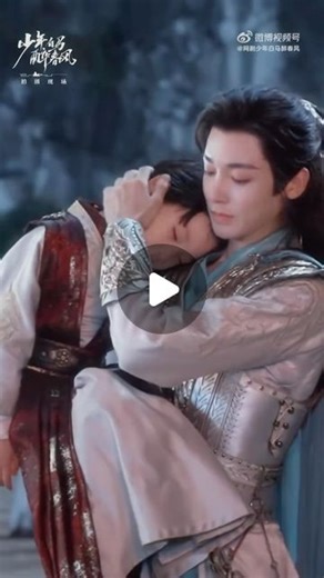 Dermawar on Instagram: "Young Baili Dongjun with little Wuxin. Aww.. 🤗 ‘Dashing Youth’, coming soon to Youku. #dashingyouth #thebloodofyouth #neohou #houminghao #侯明昊 #cdrama #cdramas #cdramalover #cdramalovers #cdramafan #cdramafans #chinesedrama #wuxia #xianxia #action #fantasy #kids"