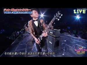 「ｷｭﾙｯｷｭｷｭﾙﾙﾝ」集【城島茂】