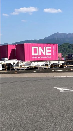 ONEの海上コンテナ輸送編。オーシャン・ネットワーク・エクスプレス #造船 #shipbuilding #今治造船