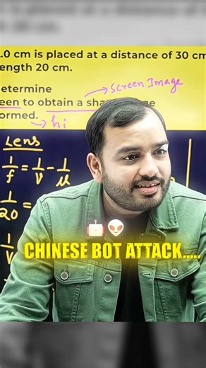 CHINESE BOT ATTACK🤖👽. #class10 #physicswallah #alakhsir #alakhpandey #engagement #reel #explorepage