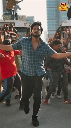 #HummaHumma #OoruPeruBhairavakona #SundeepKishan #VarshaBollamma #RamMiriyala #Shorts #YTShorts #New