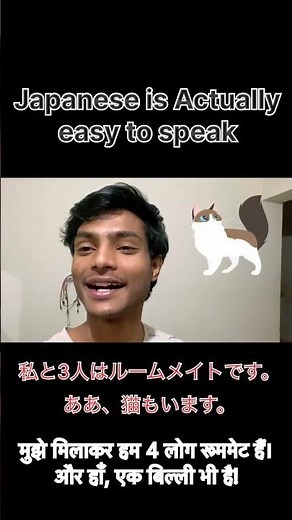 Japanese Speaking Practice at Beginner level #jlpt #japan #japaneselearning #japanesevlog #japan