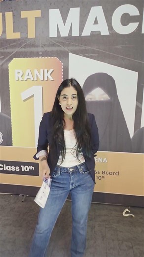 Ready ho jao udaan ke liye #physicswallah #10thclass #explorepage #motivation nhi