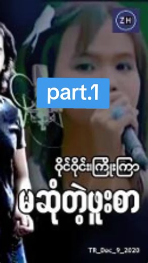 Easy Guitar Tutorial for Beginners: Learning Chords