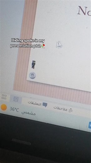 Hiding Spoke in My Presentation Part 2