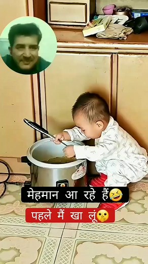 681K views · 5K reactions | बहुत चालाक बच्चा है #funnyreels #fbreels #viralreels #trendingreels #everyone | Garry Girish | Facebook