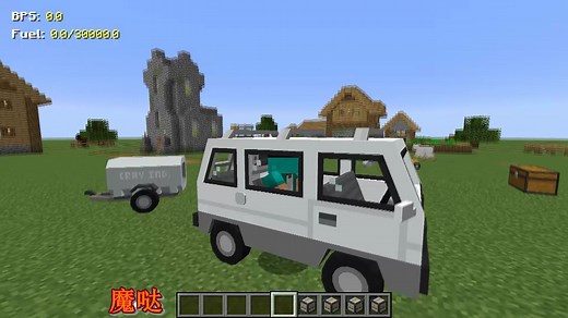 我的世界全新版汽车交通模组，共有22款极品车型供魔哒选择