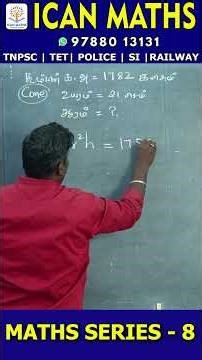 📐 Maths Series – Episode 8 | Mensuration Question Marathon | Solve Fast with Shortcuts