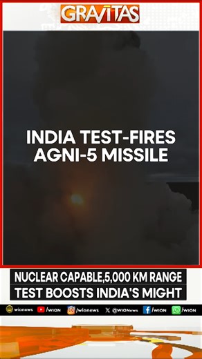 14K views · 465 reactions | #Gravitas | India successfully tests Agni-5 missile with over 5,000 km range, MIRV capability, and bunker-buster power. A look at the Agni series journey from Agni-1 to Agni-5. @sehgal_rahesha reports | WION | Facebook