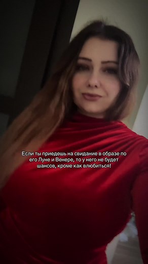Elenka.fox (@elenka.fox)’s videos with orijinal ses - 𝐞𝐧𝐞𝐬 𝐭𝐞𝐤𝐢𝐳