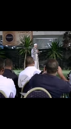 Traditional Ethiopian Menzuma by Mohammed Awol Hamza