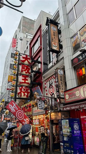 Vlog au Japon: Osaka Aventure 🇯🇵