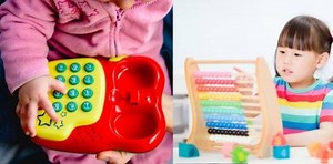 How To Teach Phone Number To A Child: A Helpful Guide For Parents | theAsianparent Singapore