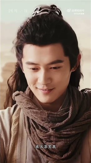 君玉大师兄🤍#少年春風 CS home drama 20250926登場🎉#少年白马醉春风 #佟梦实 #佟夢實 #佟夢実 #トンモンシー #tongmengshi #石头くん ©️行过未留痕微博