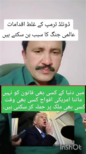 SN World (@snworld1a)’s videos with original sound - SN World