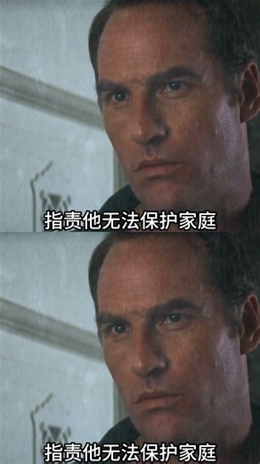童年死期到了？惡童長大變身魔王，這才是恐怖巔峰 #鬼驱人2 #恐怖电影解说 #经典悬疑片 #经典恐怖片 #神秘惊悚