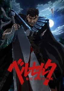 Berserk Episode 6