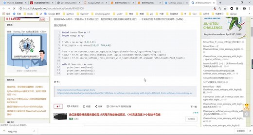 千锋Python教程：141-tensorflow实现卷积神经网络识别mnist