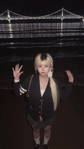 광안리 너무 에뻐여 #10 #ㅊㅊ