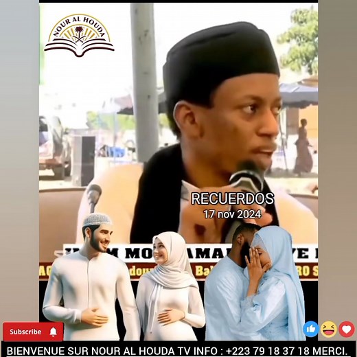 6.9K views · 347 reactions | Imam mohamed Bouye Bah | Nour al houda | Facebook