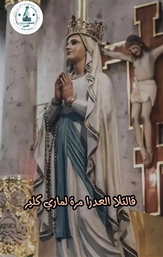 ‏#pereralphtanjar #fyp #catholictiktok #tiktoklebanon #maronite