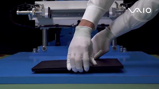 VAIO Z is a pricey laptop with a '3D molded' carbon fiber body