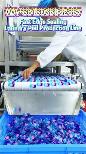 Fast Edge Sealing Laundry Pod Production Line #machine #factoryproducts #factory