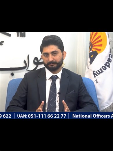 Last Part || Exclusive interview ( three things are very very important if you want to crack CSS Exam ) #css2024 #hilalkhanasp #bannu #cspofficer #novastar #foryou